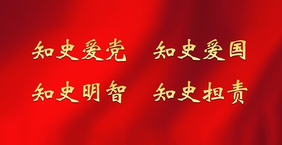 一百年之后
