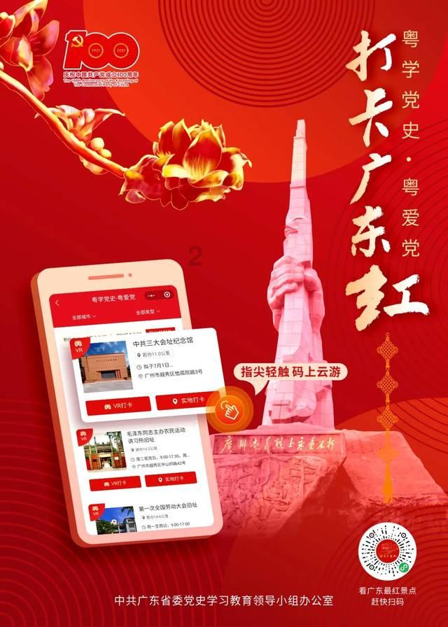 探索神秘小屋