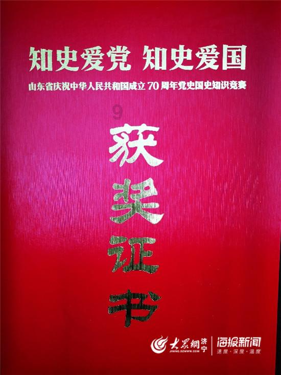 罗马诺:最后48小时尤文仍在努力签中场,阿尔卡拉斯是候选之一