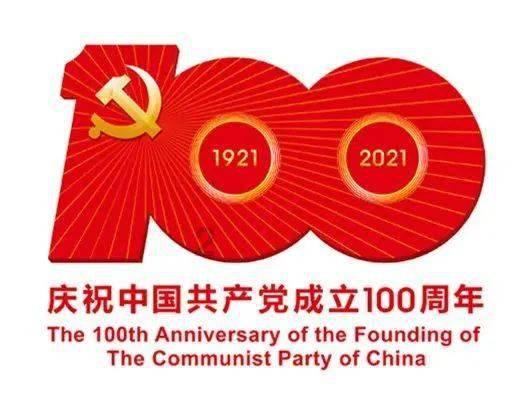 时间光影