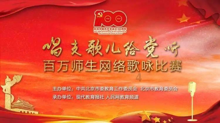 收好反诈指南!谨防节前“冲业绩”的骗子盯上你!