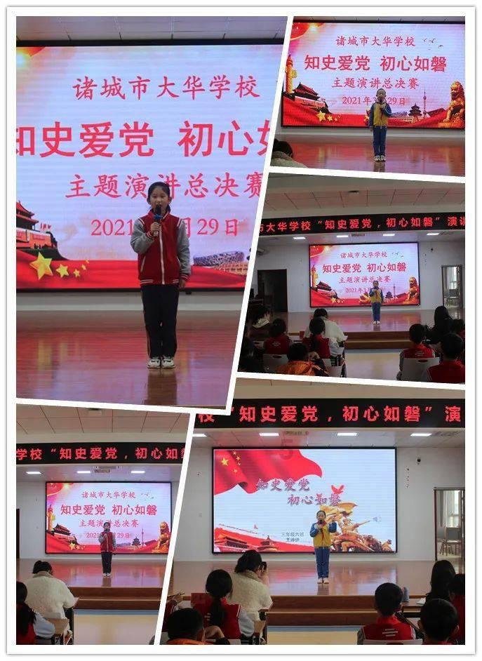 流量37GB是多少个G？游戏画面