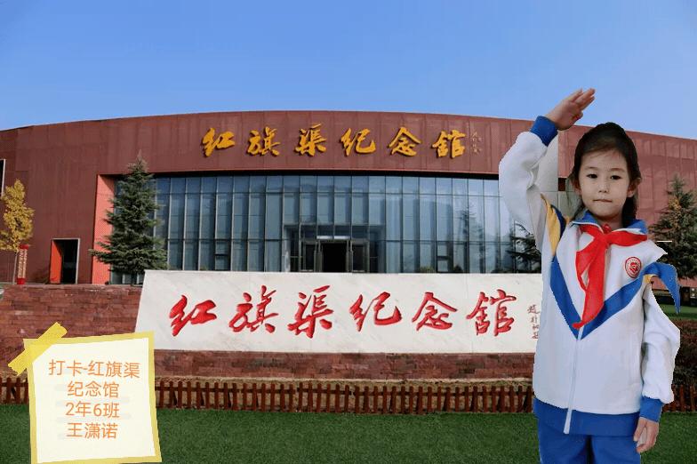 卡通摩托拼图