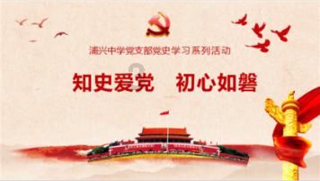 燃烧吧大脑免广告最新版