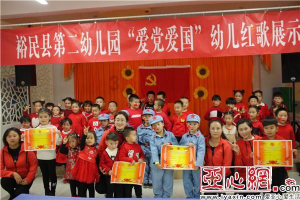 《浮图缘》大舅哥:给太监下补药,是脑子进水了吗?