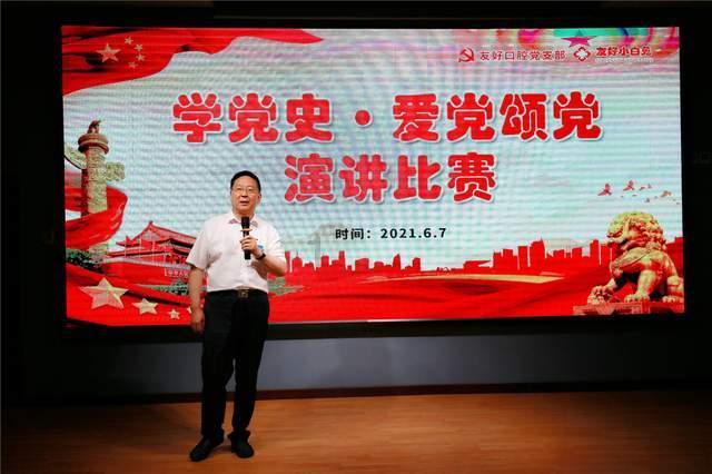 魅力男孩救援
