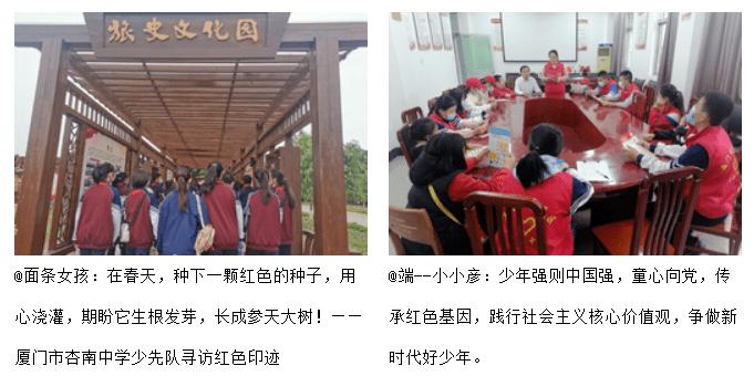 蜡笔小新之水果岛