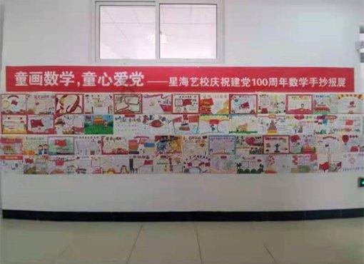 豪爵踏板摩托车VX125为什么有的后备箱可快速拆有的不行？游戏画面