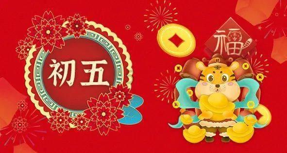 民盟福建省委会召开机关干部职工学习会