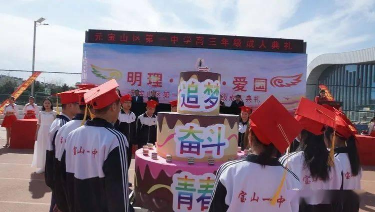 逃离黑砖房间