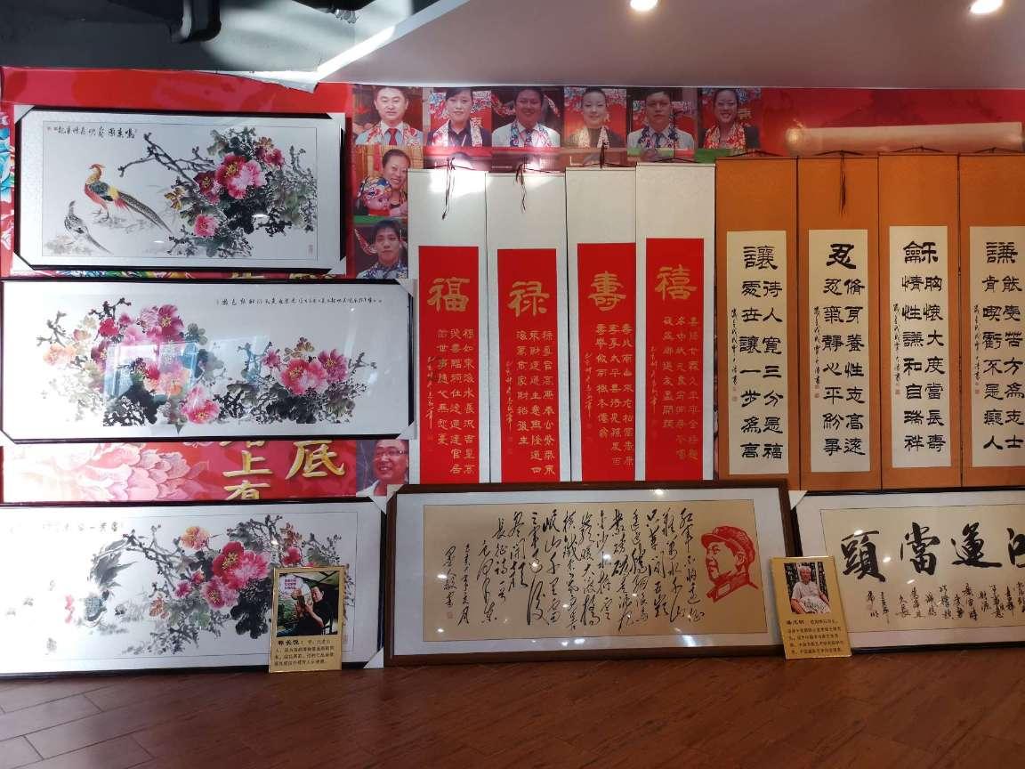 冰火人星空守护者