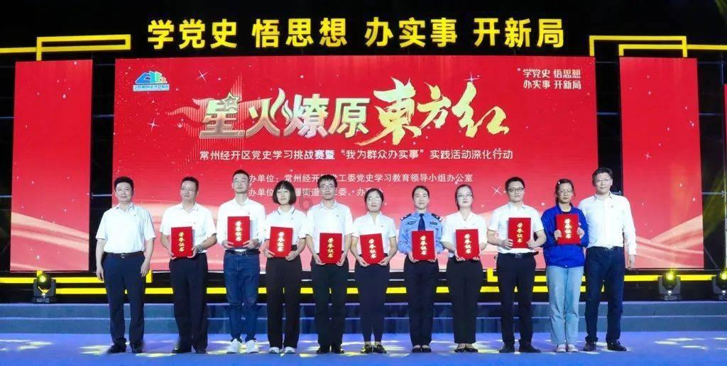 浩辰cad2023游戏画面