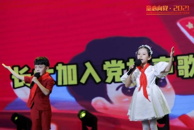 我修的可能是假仙