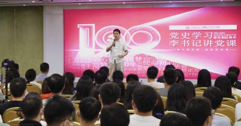 《沙丘》中的外星制服，我们地球人能穿吗？