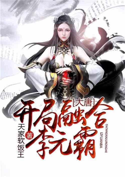 在你看来找工作和找对象哪个重要？游戏画面