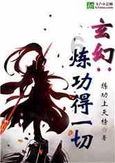 探索知识星球平台,加入分娩前的“内检”是怎样的感受?的大家庭