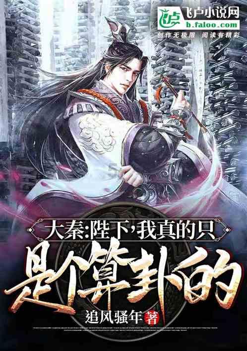 酷老师的教室