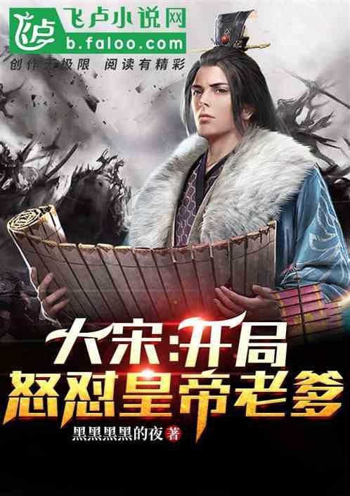 3D公共巴士停靠2