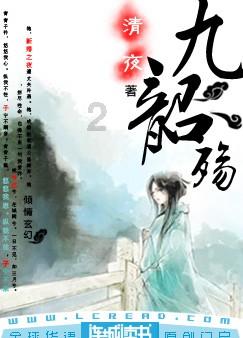 如何根据自己的五官长相画出适合自己的港风妆容？游戏画面