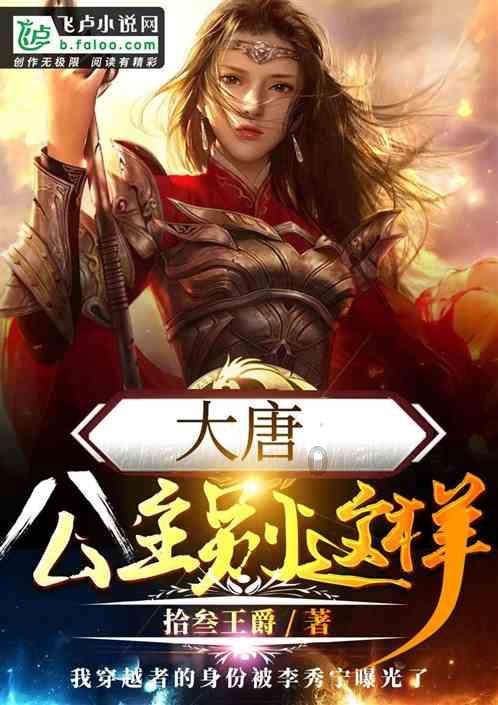 坦克世界闪击战