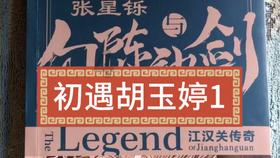 游戏开发者